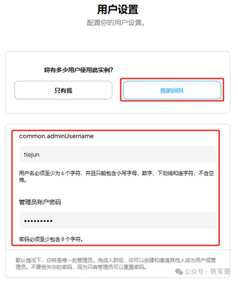 Anythingllm Desktop SQL Server 的图像结果