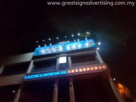 Signboard LED 的图像结果