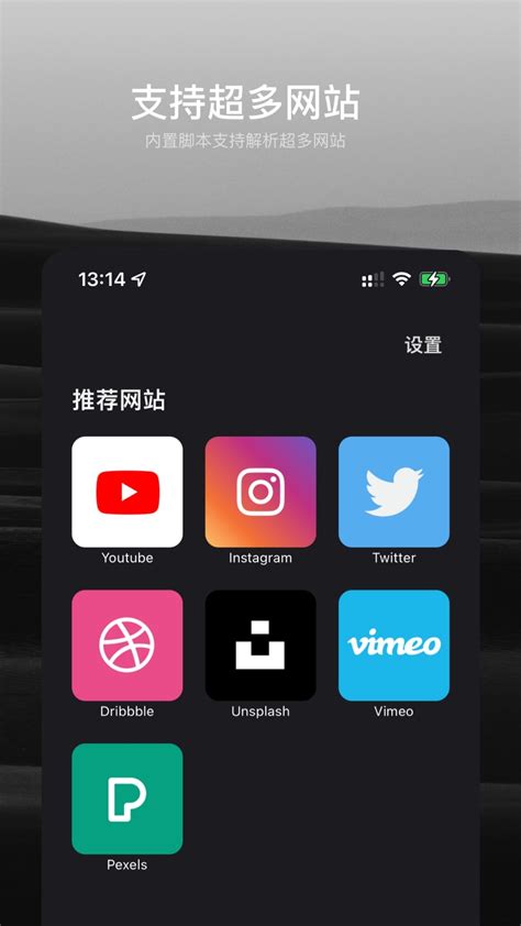 Loader.to Download 的图像结果