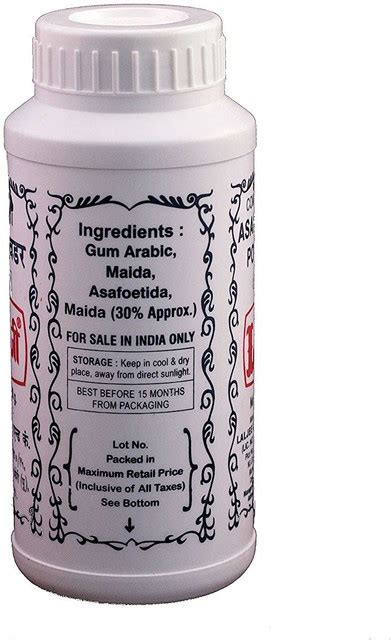 LG COMPOUNDED ASAFOETIDA POWDER Price in India - Buy LG COMPOUNDED ...