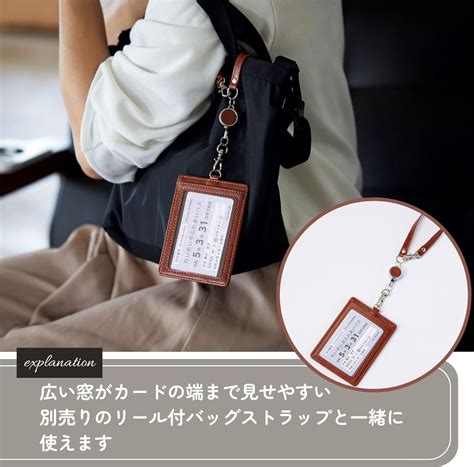 Raymay Fujii GLP1165B Gloire Pass Case, Wide Size, Black – Unbox Japan