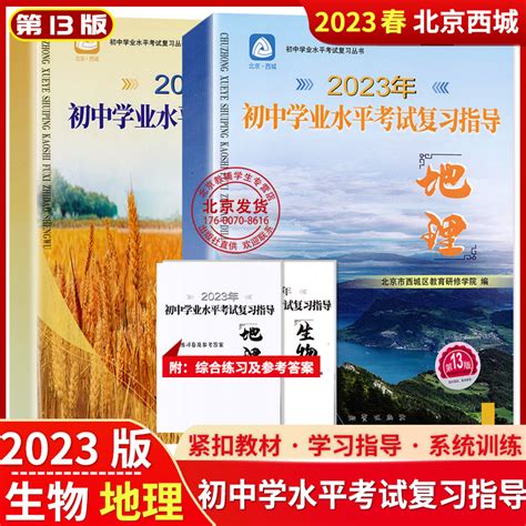 教师招聘遇冷，无人愿意登上三尺讲台？_工作