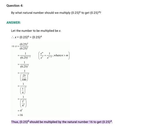 1 By what natural number should (0.25)6 be multi- plied to get (0.25 ...