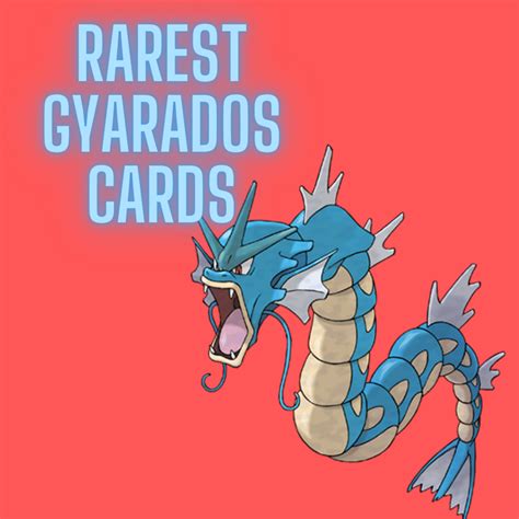 Pokemon Red Gyarados