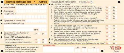 2018澳大利亚入境卡的中英文对照表