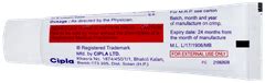 Fourderm Cream: Uses, Side Effects, Price & Substitutes