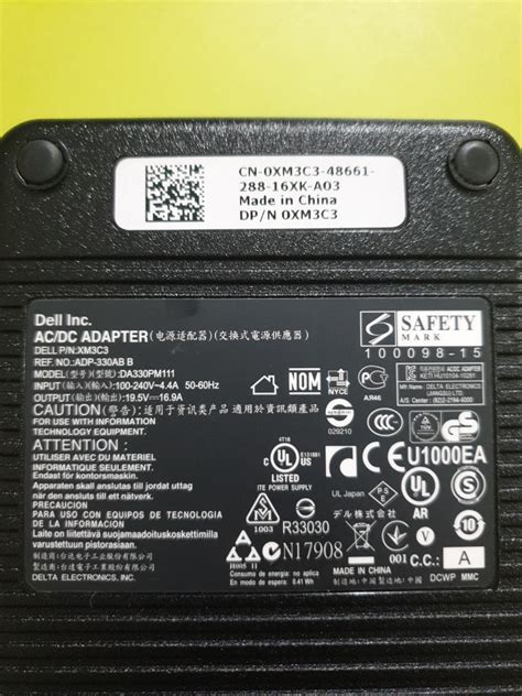 Image result for Alienware X51 R2 PSU Upgrade