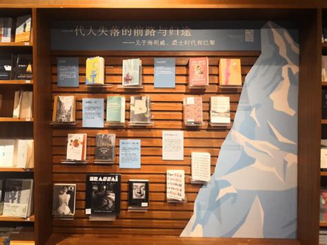 我们走遍深圳最文艺的书店，遇见了最陌生的温暖 _深圳南山网-爱南山，就上南山网