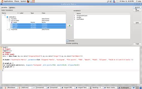 Rgui Tutorial 的图像结果