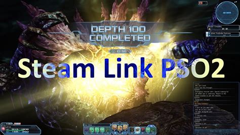 Image result for Account Link Code PSO2 Steam