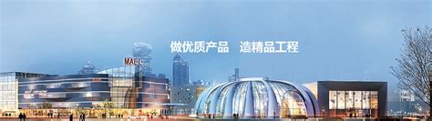 荆州专供石英玻璃加工-江苏省晶瑞石英工业开发研究院有限公司