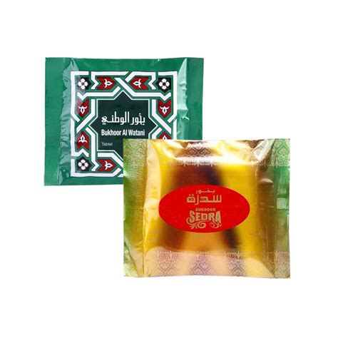 Al Haramain Bukhoor Sedra & Watani Bakhoor Burners Fragrance Paste Com ...