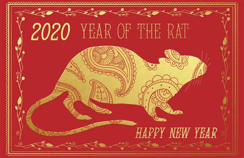 2020鼠年图片平面广告素材免费下载(图片编号:9337562)-六图网