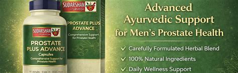 Sudarshan Ayurveda Prostate Plus Advance Tablets