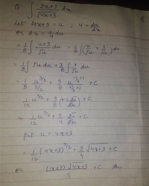 Content Quality Answer Required Solve Using - Indefinite Integrals TYPE ...