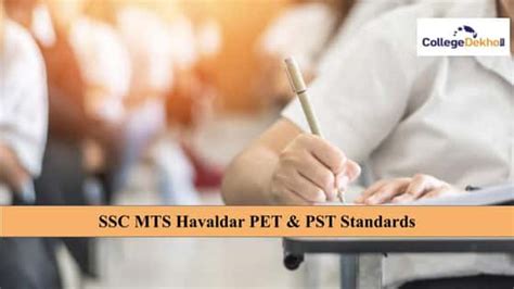 SSC MTS Havaldar PET & PST Standards: Check All Details for Physical ...