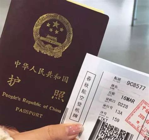 2019上海港澳通行证、护照办理时间+办理流程_旅泊网