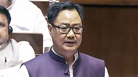 Kiren Rijiju chairs all-party meeting ahead of Monsoon Session of ...