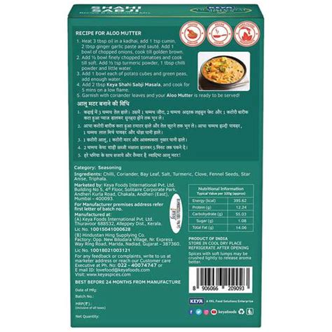 Keya Shahi Sabji Masala