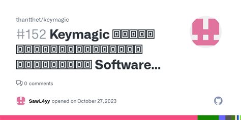 How to Use Key Magic 的图像结果