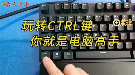 ps ctrl+t用不了怎么办-PS教程-PHP中文网