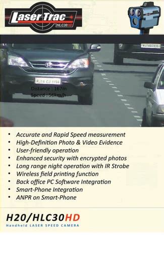 Speed Gun - Laser Speed Gun With Camera Trader - Retailer from New Delhi