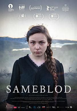 萨米之血 Sameblod | SeedHub