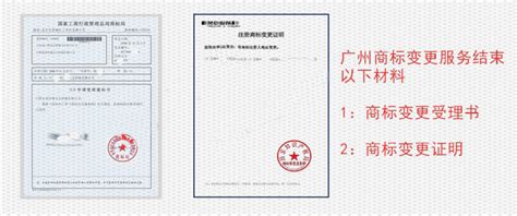 广西南宁北海公司注册代办个体营业执照地址挂靠注销变更代理记账-淘宝网