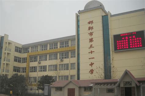 河北省11所最出名的中学 你认识几所？ - 知乎