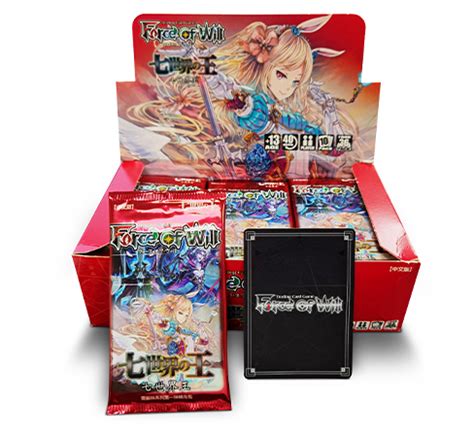 Image result for TCG ImageCard