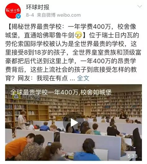 深圳大学2019年硕士研究生学费和奖学金是多少？