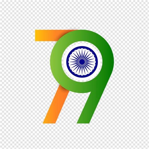 Posterit - 79th Independence Day Logo