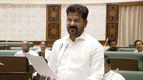 CM Revanth Reddy commences three-nation tour to attract investments