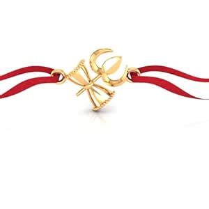 P.C. Chandra Jewellers 14KT Yellow Gold Trishul Damru Rakhi for Men's ...