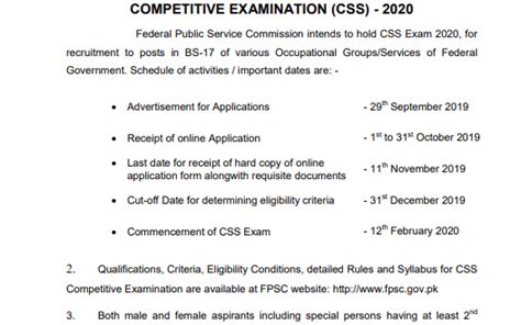 Image result for CSS Exam Application Form