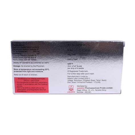 Mero-O 200 mg Tablet | Uses, Side Effects, Price | Apollo Pharmacy