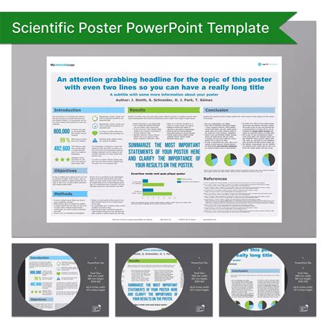 PowerPoint Poster 的图像结果