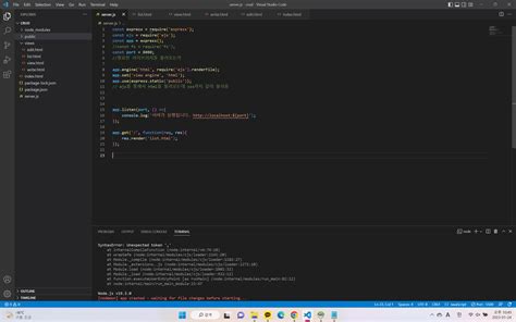 Node.js with HTML 的图像结果