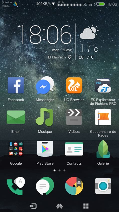 Image result for Emui Back