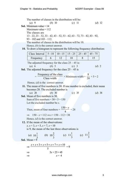 Image result for Class 9 Maths Chapter 14 MCQ Questions