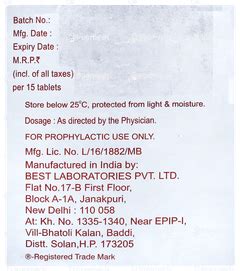 Riconia Silver Lp Tablet 15 - Uses, Side Effects, Dosage, Price | Truemeds