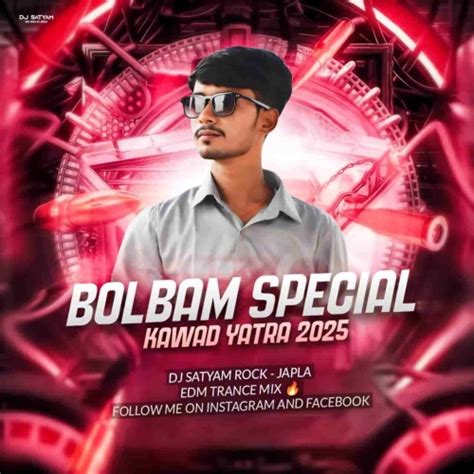 DAM DAM DAMARU (EDM TRANCE CIRCUIT) PAWAN SINGH KAWAD YATRA SPECIAL DJ ...