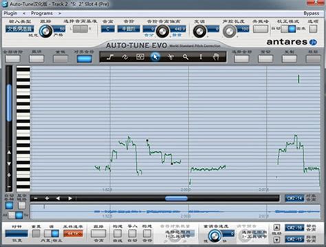 Auto-Tune Evo下载-Auto-Tune Evo官方版下载[音乐工具]