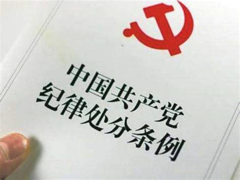 贵州省纪委监委召开2022年党风廉政建设和反腐败工作新闻发布会