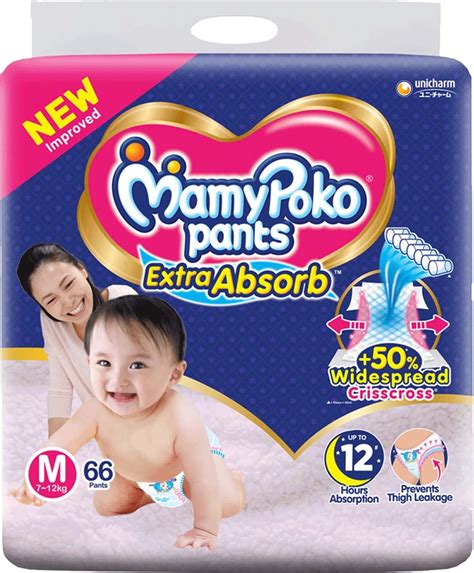 Buy MAMYPOKO PANTS EXTRA ABSORB DIAPERS (EXTRA LARGE) 12-17 KG - 70 ...