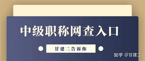 湖北省职称网上申报系统入口官方（附登录流程）- 武汉本地宝