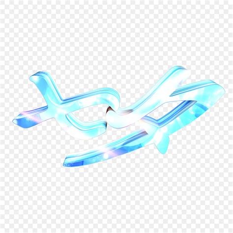 Image result for Creative Text PNG