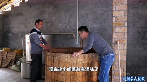 农村酿酒全过程，这样酿出的酒清亮又醇香，让你辨别真假酒（2）,三农,农民生活,好看视频