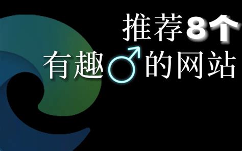 【收藏】制药人必须知道的国内外制药资源网站 - 知乎