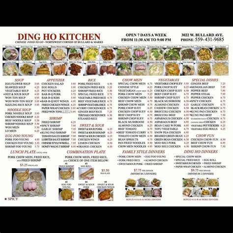 Ding Ho Kitchen - Chinese Food to Go - Fresno, CA